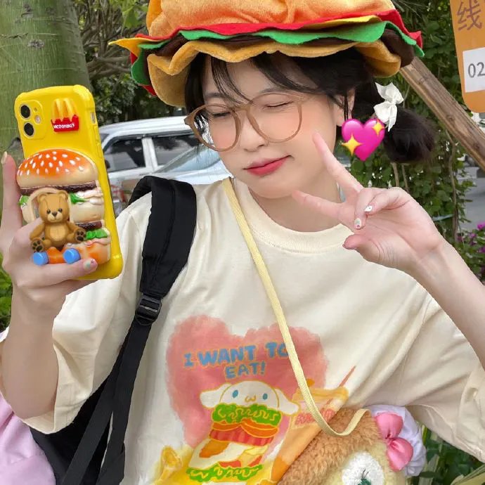 家有一宝